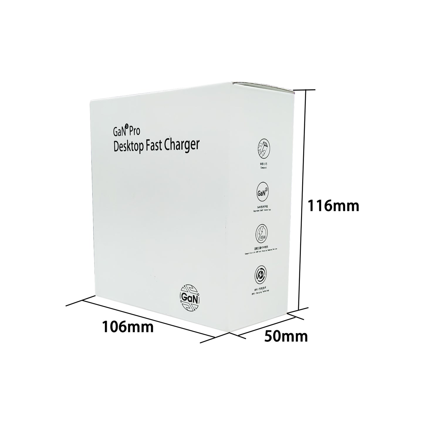 200W High Power Gallium Nitride GaN Charger