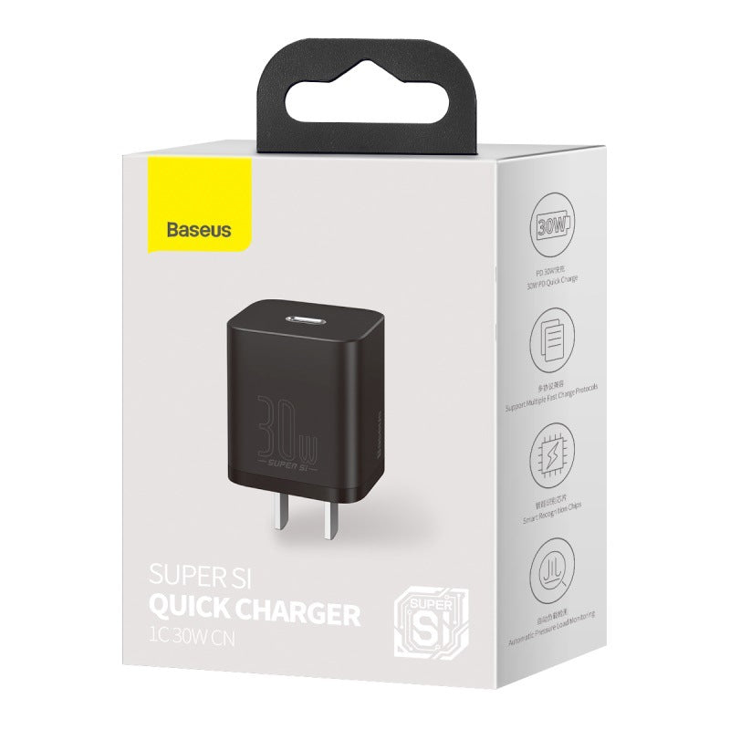 Mini Smart Super Silicon Fast Charger